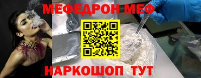 каннабис Усть-Илимск
