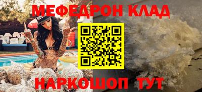 герыч Уссурийск