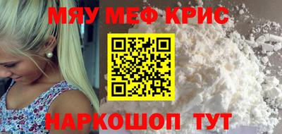 герыч Уссурийск