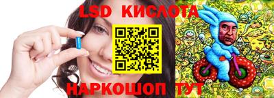 крисы Усть-Джегута