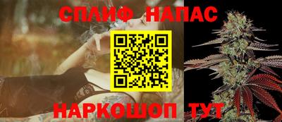 каннабис Усть-Илимск