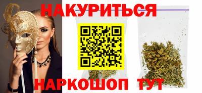 крисы Усть-Джегута