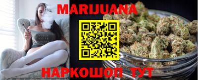 крисы Усть-Джегута