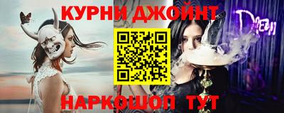 герыч Уссурийск