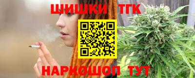 герыч Уссурийск