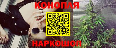 крисы Усть-Джегута