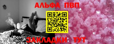 крисы Усть-Джегута