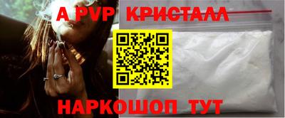 каннабис Усть-Илимск