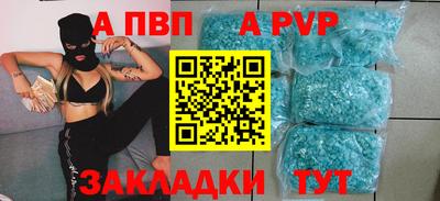 каннабис Усть-Илимск