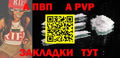 крисы Усть-Джегута