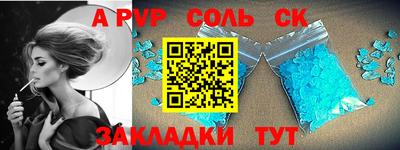 каннабис Усть-Илимск
