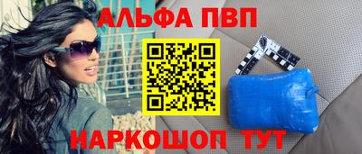 герыч Уссурийск