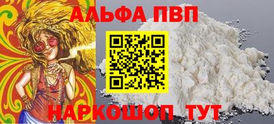 каннабис Усть-Илимск