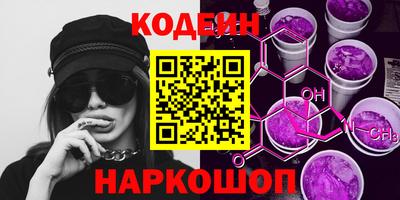 каннабис Усть-Илимск