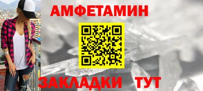 крисы Усть-Джегута