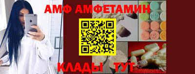 крисы Усть-Джегута