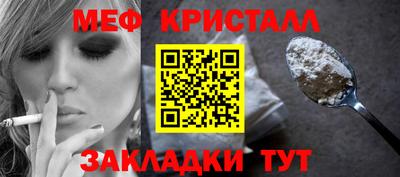 каннабис Усть-Илимск