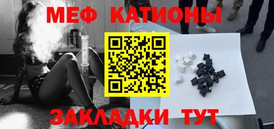 герыч Уссурийск