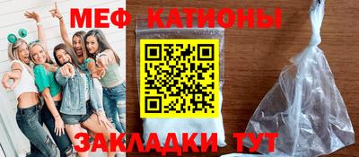 герыч Уссурийск